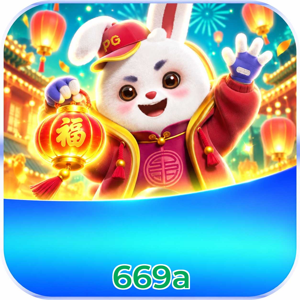669a Download Oficial
